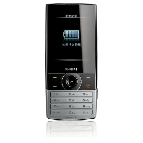 Philips Xenium CTX620GRY X620