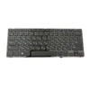 Origin Storage KBD Latitude E6420 Russian 83 Keys Backlit Dual Point