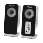 Trust SoundForce Pro 8 W
