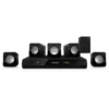 Philips 5.1 Home theatre HTS2511/12