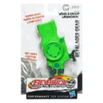 Beyblade 31384 toy weapon