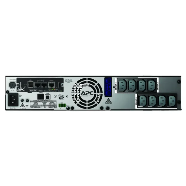 APC Smart-UPS X SMX1500RMI2UNC – 1500VA, 8x C13 output, USB, expandable runtime, NMC