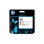 HP 73 Matte Black and Chromatic Red DesignJet Printhead