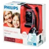 Philips SPC535NC/27 webcam 0.3 MP 640 x 480 pixels USB 2.0 Black