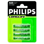 Philips LongLife Battery R03-P4/01B
