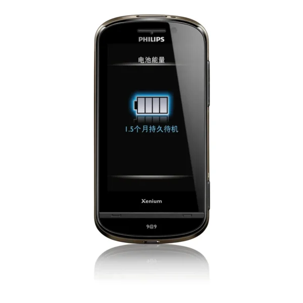 Philips Xenium X830 7.62 cm (3″) 120 g Black, Grey