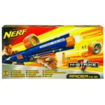 Hasbro 21307 toy weapon