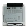 HP LaserJet Color 2605dn Printer Colour 600 x 600 DPI
