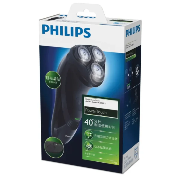 Philips SHAVER Series 3000 dry electric shaver PT728/16
