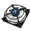 ARCTIC F8 PRO PWM PST 4-Pin PWM fan with standard case