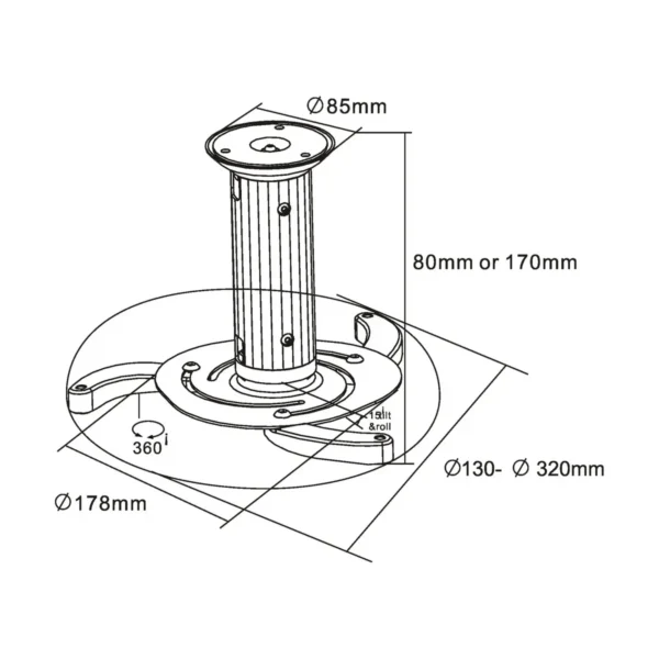 InLine Projector Bracket height 130/200mm max. 10kg