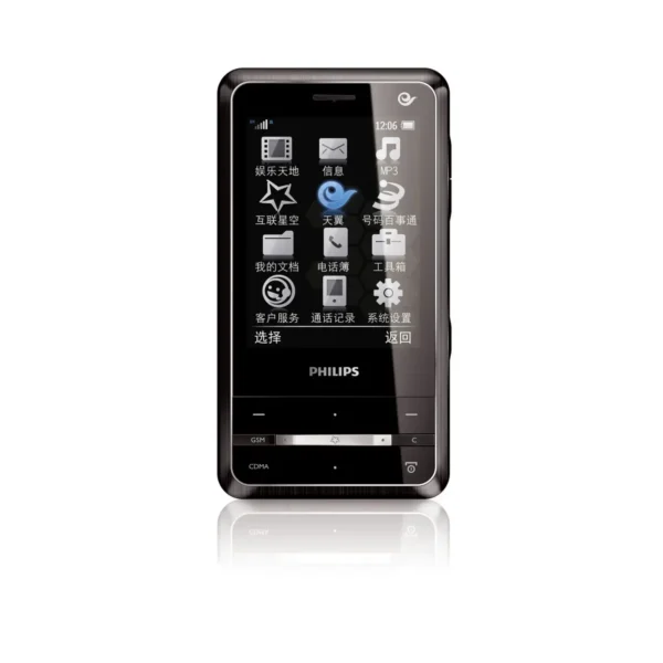 Philips CTC700/40 mobile phone 7.11 cm (2.8″) 118 g Black