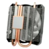 ARCTIC Freezer 11 LP – Intel Top-Blow CPU Cooler
