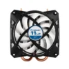 ARCTIC Freezer 11 LP – Intel Top-Blow CPU Cooler