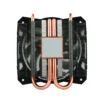 ARCTIC Freezer 11 LP – Intel Top-Blow CPU Cooler
