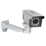 D-Link Day & Night PoE Outdoor Network Camera 640 x 480 pixels