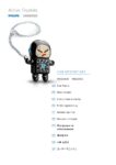 PDF Preview