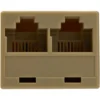 StarTech.com 2-to-1 RJ45 Splitter Cable Adapter – F/M