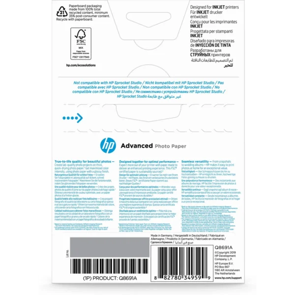 HP Advanced Photo Paper, Glossy, 250 g/m2, 10 x 15 cm (101 x 152 mm), 25 sheets