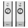 Trust Slimline Design Speaker Set Wired 7 W