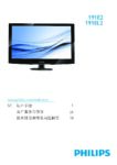 PDF Preview