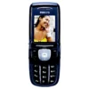 Philips CTS890BLK S890 Mobile Phone