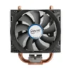 ARCTIC Freezer 13 CO – Multi-Compatible Tower CPU Cooler for Continuous Operation