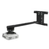 Peerless PSTK-028-W project mount Wall White