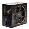 be quiet! Pure Power L8 CM power supply unit 530 W 20+4 pin ATX ATX Black