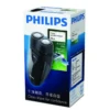 Philips PQ202/16 men’s shaver Rotation shaver Black