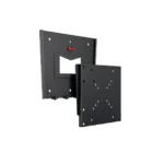 Multibrackets M VESA Wallmount III Black 75 100 200×100 200×200