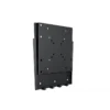 Multibrackets M VESA Wallmount III Black 75 100 200×100 200×200