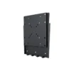 Multibrackets M VESA Wallmount III Black 75 100 200×100 200×200