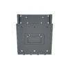 Multibrackets M VESA Wallmount III Black 75 100 200×100 200×200