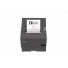 Epson TM-T88V (051): Powered USB, w/o PS, EDG