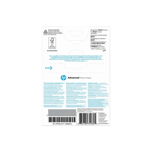 HP Advanced Photo Paper, Glossy, 250 g/m2, 10 x 15 cm (101 x 152 mm), 100 sheets