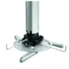 Vogel’s PPC 1030 project mount Ceiling Silver