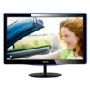 Philips 227E3QSU/27 LED display 54.6 cm (21.5″) 1920 x 1080 pixels Full HD