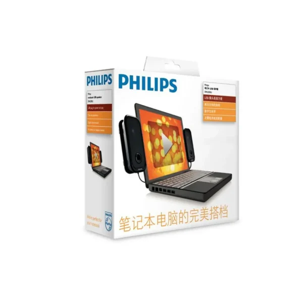 Philips Notebook USB speakers SPA5200U/97