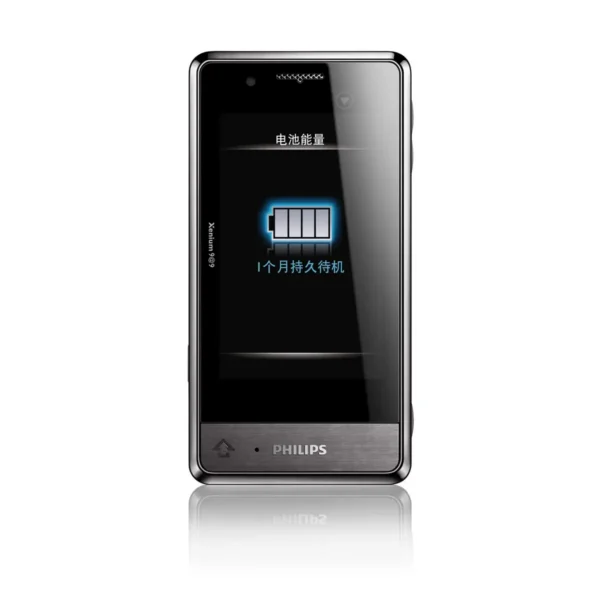 Philips CTX703GRY/40 mobile phone 93.5 g Grey Entry-level phone