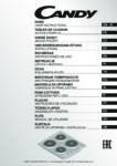 PDF Preview