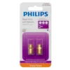 Philips SWV2025H/17 coaxial connector F-type 2 pc(s)
