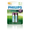 Philips Rechargeable battery R6B2A270/10
