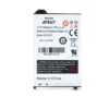 Philips Avent CRP392/01 Rechargeable battery