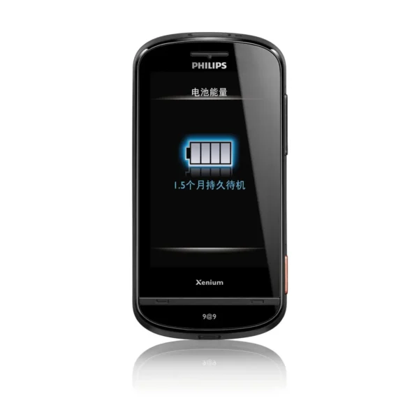 Philips X830 7.62 cm (3″) 120 g Black, Red