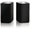 Philips Fidelio A9 wireless Hi-Fi speakers AW9000/10