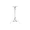 Multibrackets M Universal Projector Ceiling Mount I