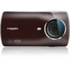 Philips HD camcorder CAM200BL/00