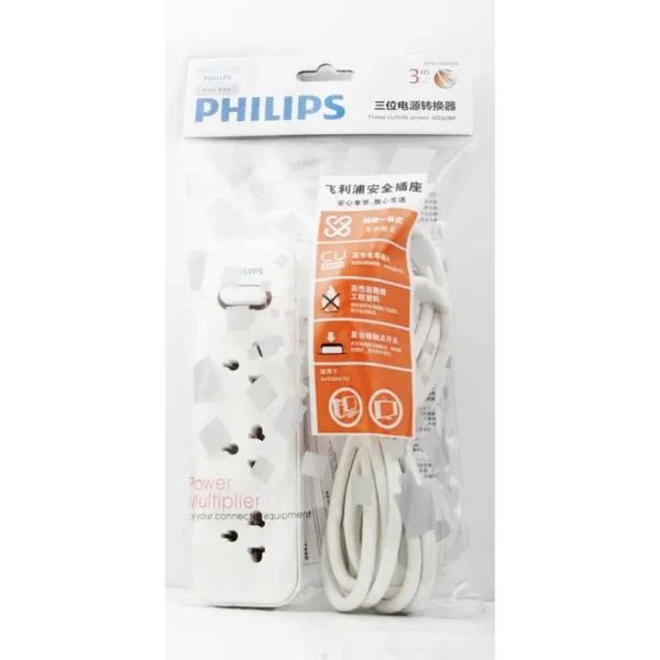Philips Power multiplier SPS1330A/93