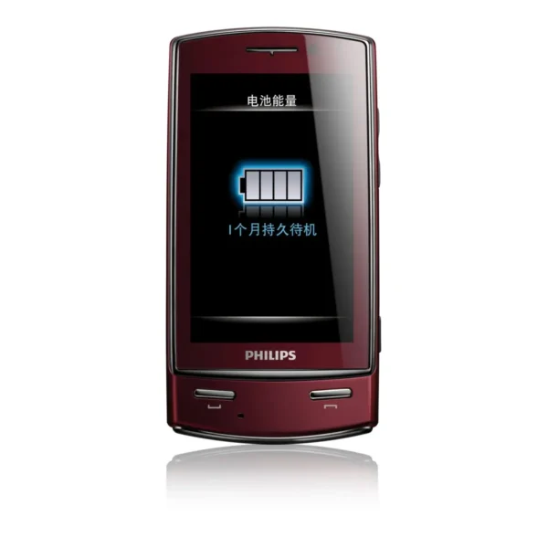 Philips Xenium CTX806RED/40